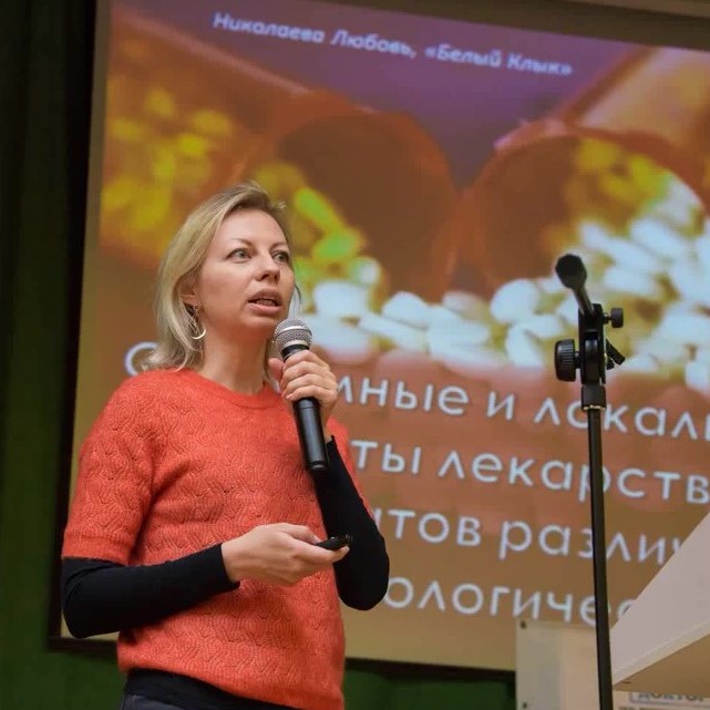 Баннер врача Николаева Любовь Викторовна
