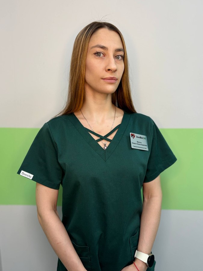 Фото врача Витязь Олеся Александровна