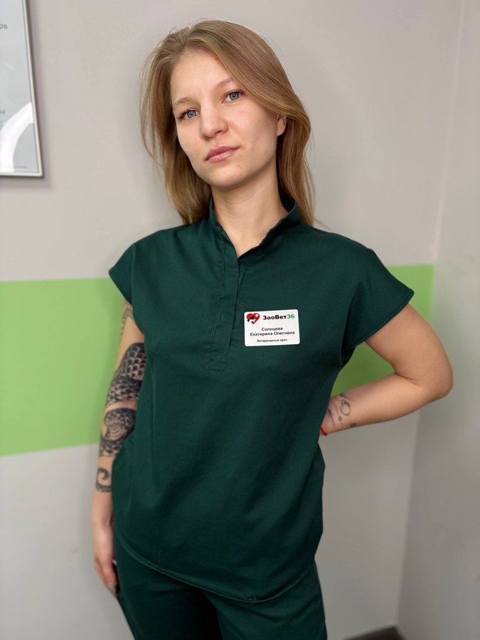 Фото врача Солнцева Екатерина Олеговна