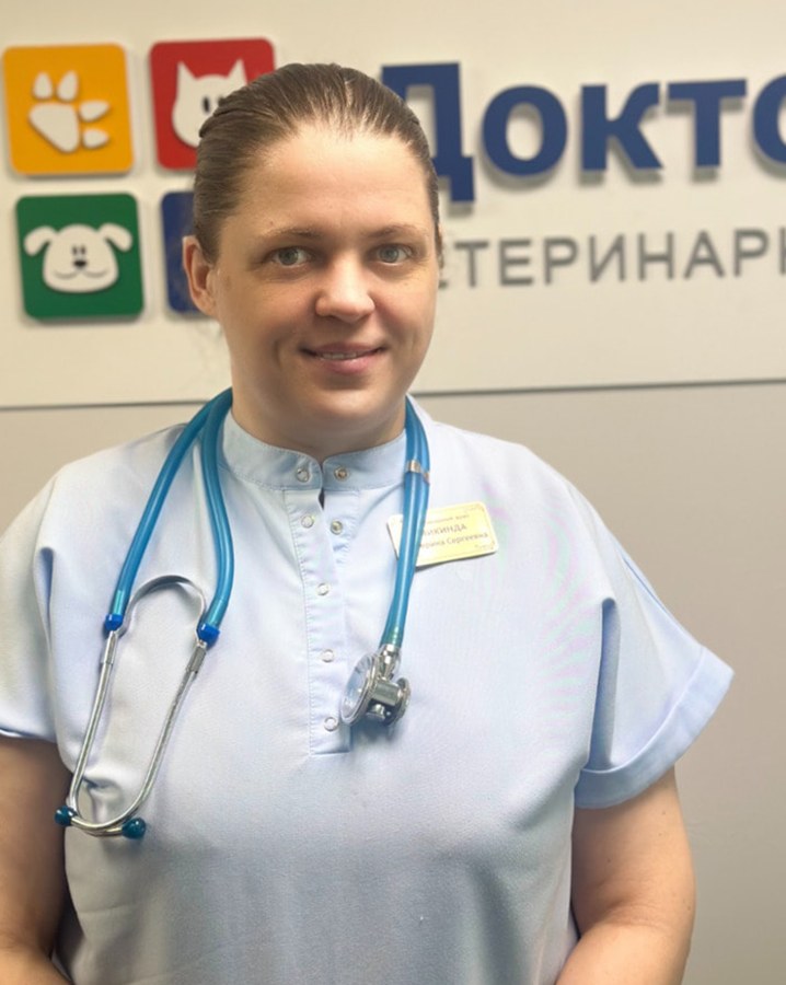 Фото «Чикинда Екатерина Сергеевна»