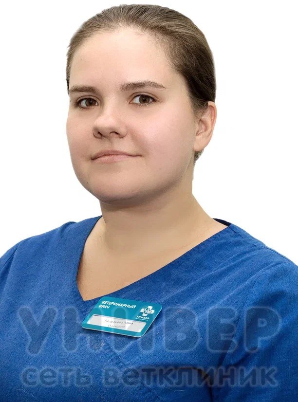 Фото врача Петракова Анна Олеговна