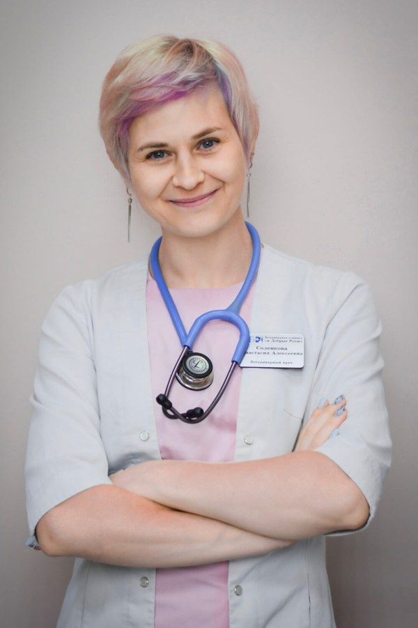 Фото «Соленкова Анастасия Алексеевна»