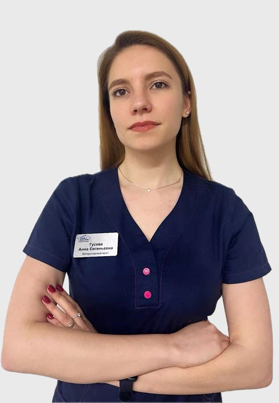 Фото «Гусева Анна Евгеньевна»