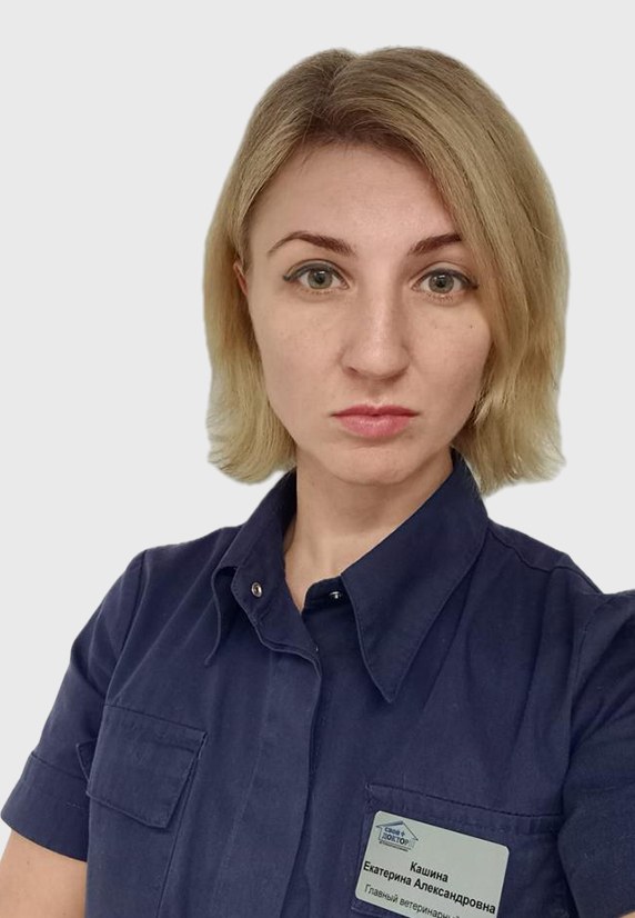 Фото «Кашина Екатерина Александровна»