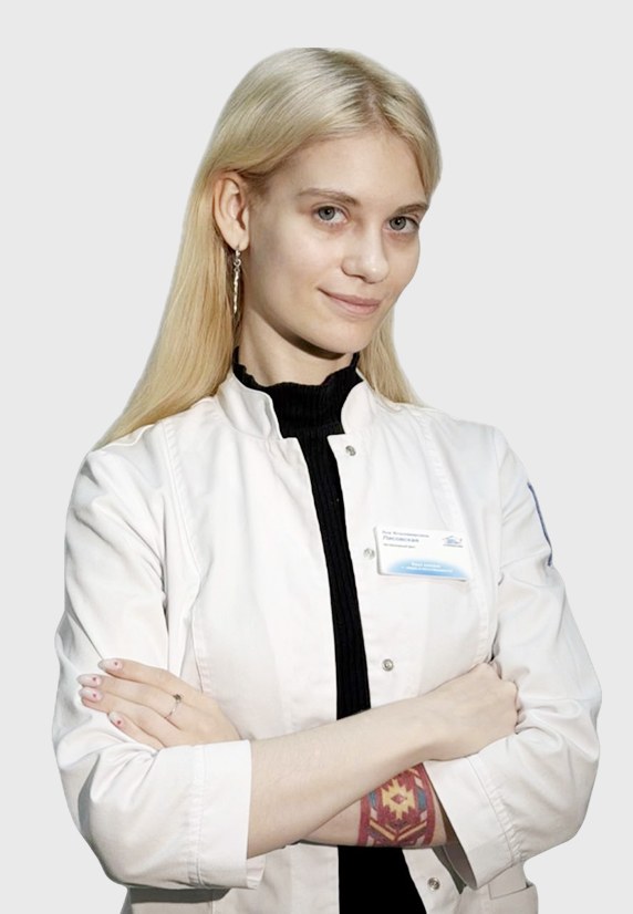 Фото врача Лисовская Яна Владимировна