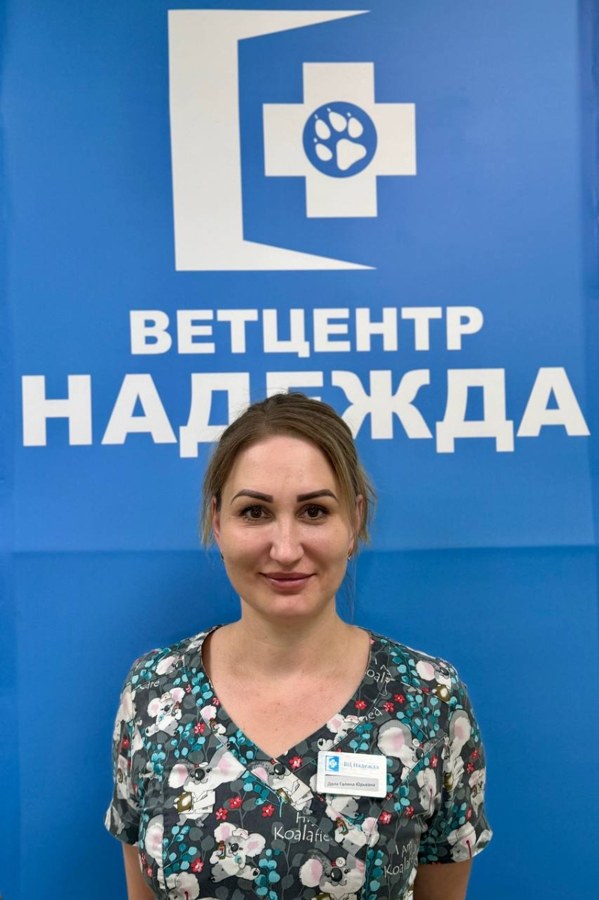 Фото врача Доля Галина Юрьевна