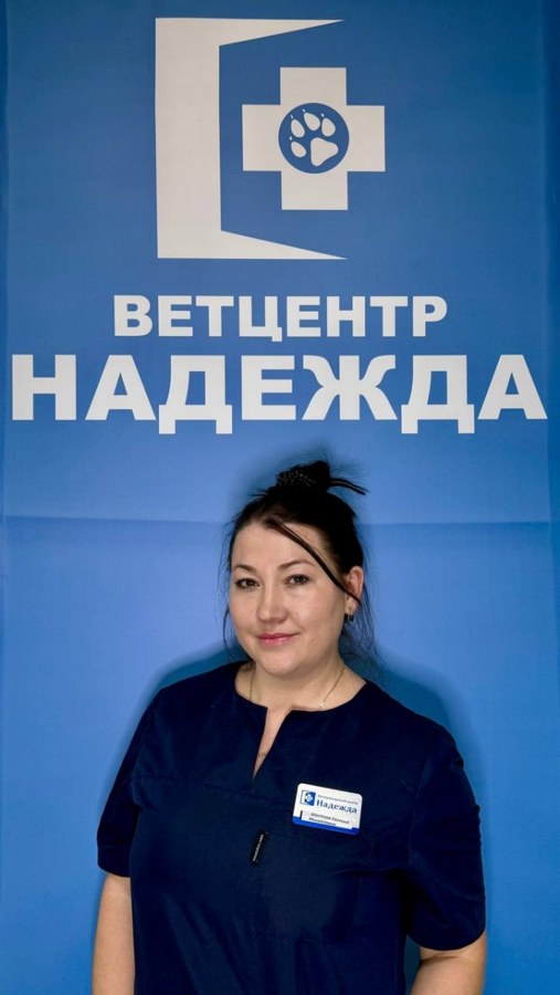 Фото «Шустова Евгения Михайловна»