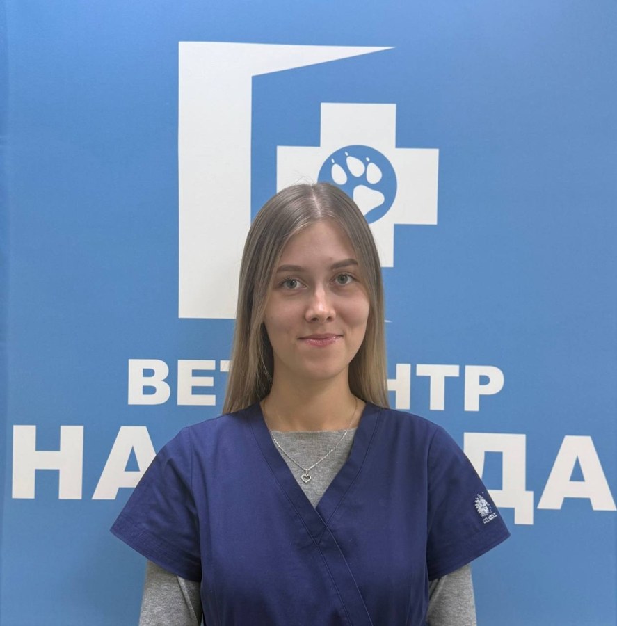Фото врача Таразанова Виктория Эдуардовна