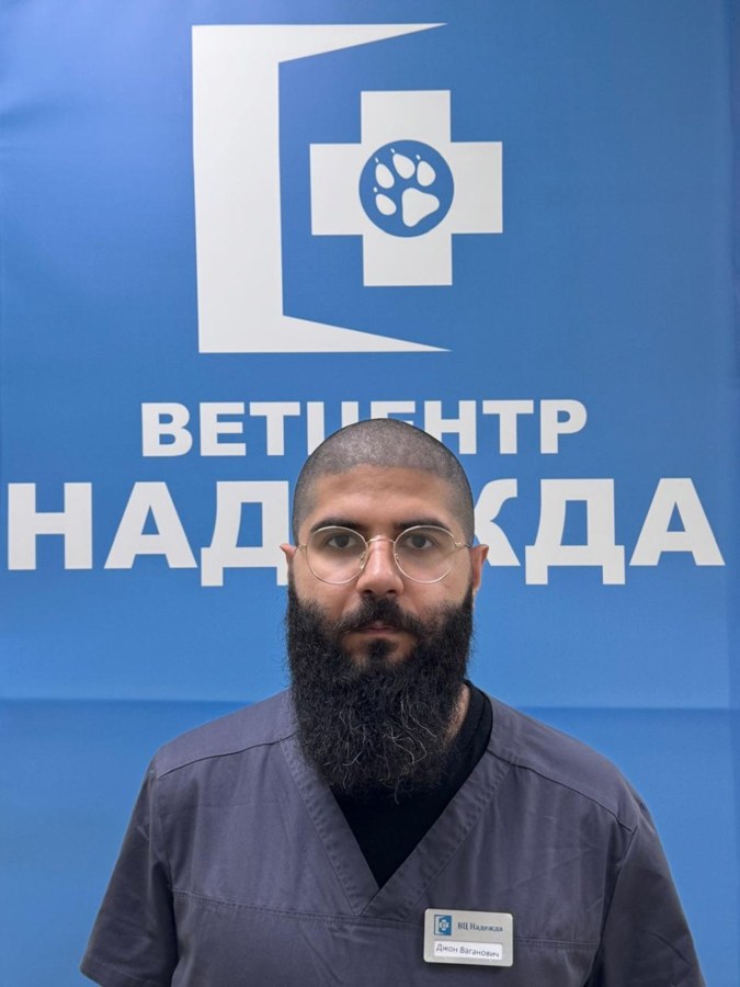 Фото «Матевосян Джон Ваганович»