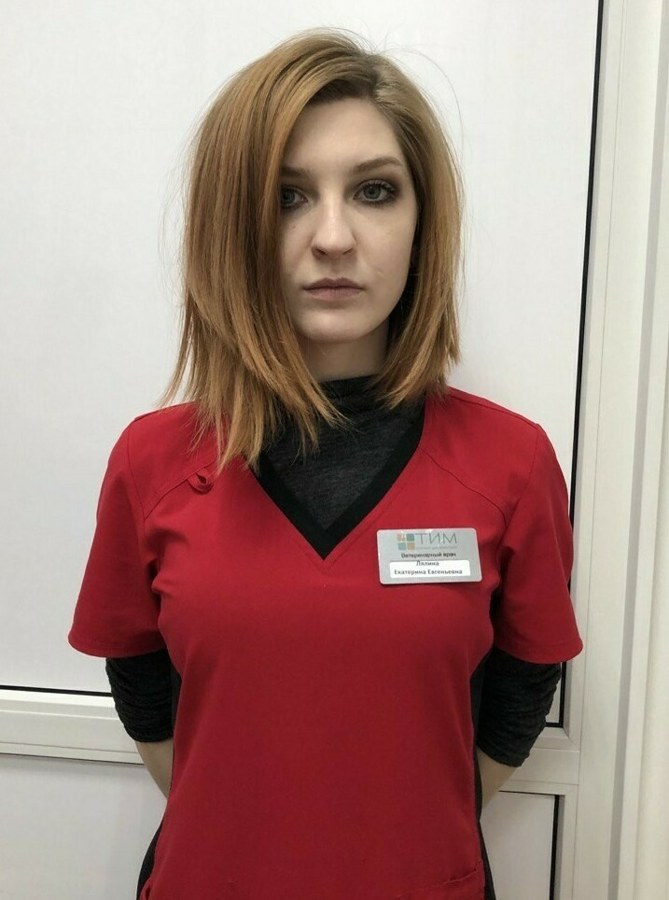 Фото врача Бабурина Екатерина Евгеньевна