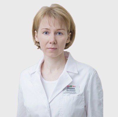 Фото врача Белавинцева Ирина Ивановна