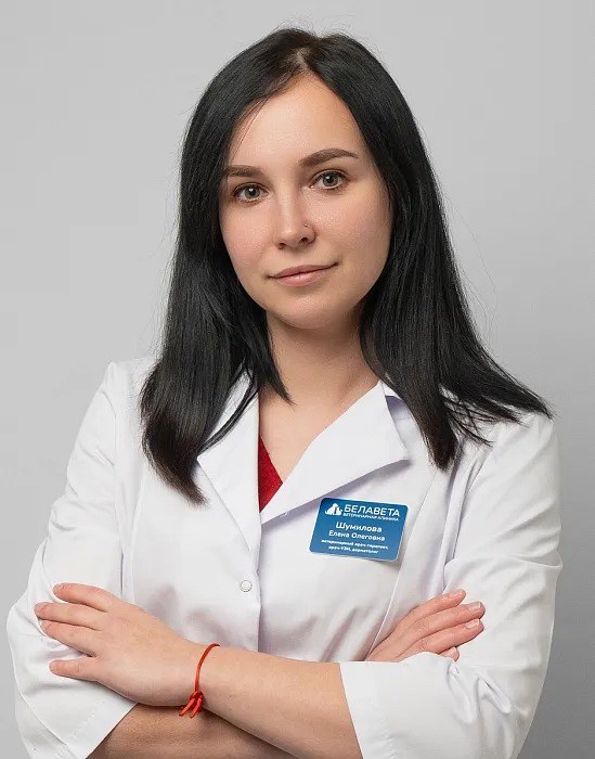 Фото «Шумилова Елена Олеговна»