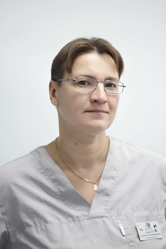 Фото «Борисова Людмила Владимировна»