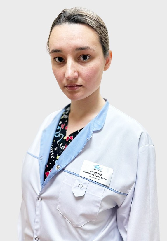 Фото врача Гриценко Екатерина Алексеевна