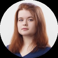 Фото «Буланова Александра Романовна»