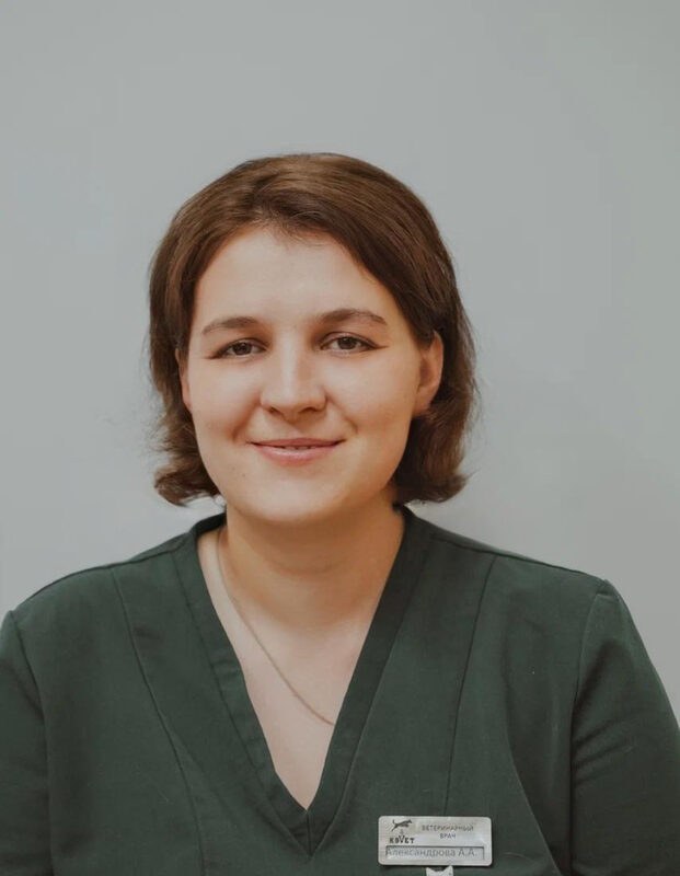 Фото врача Александрова Анна Алексеевна