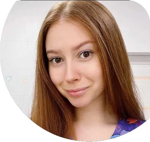 Фото врача Третьякова Дина Юрьевна