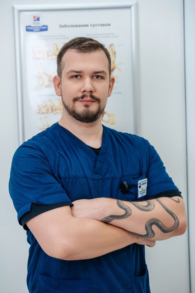 Фото «Левин Александр Алексеевич»
