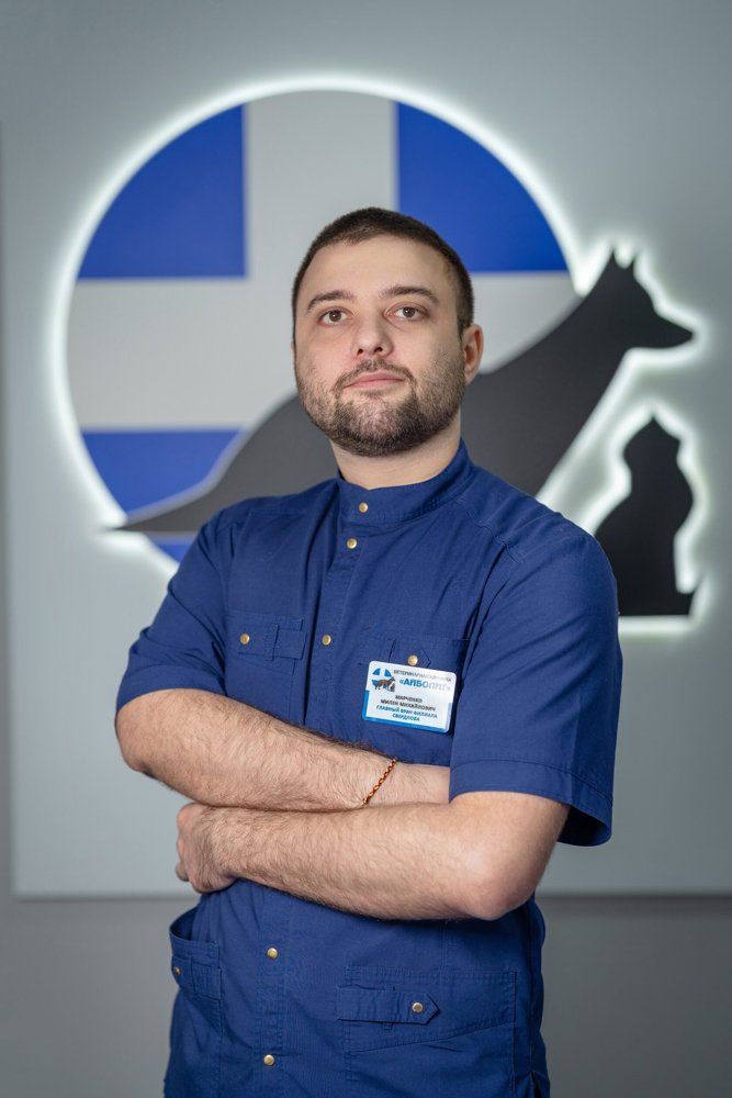 Фото «Марченко Милен Михайлович»