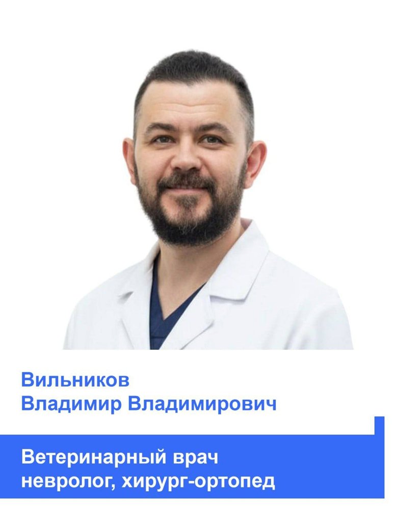 Фото «Левенских Евгений Александрович»
