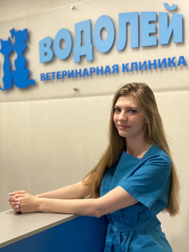 Фото врача Белевитина Дарья Сергеевна