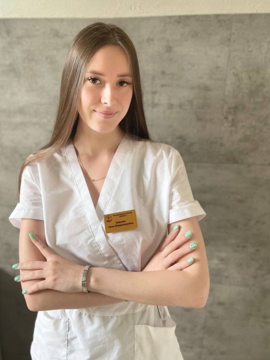 Фото «Мазур Инна Владимировна»