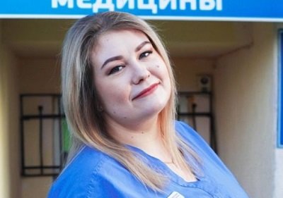 Фото врача Хлупова Анастасия Сергеевна