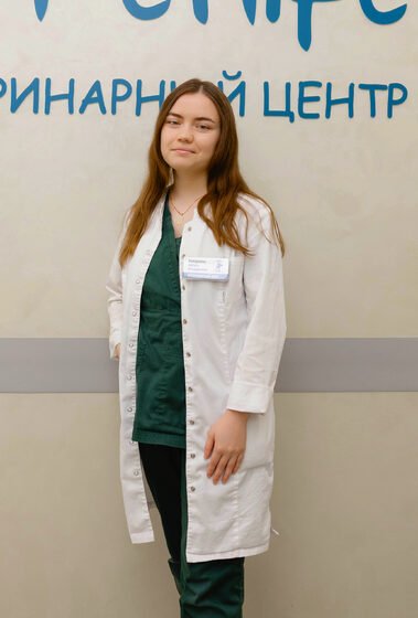 Фото врача Ахмадеева Айгуль Ильдаровна
