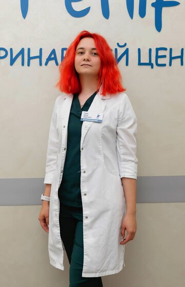 Фото врача Луконина Алиса Андреевна
