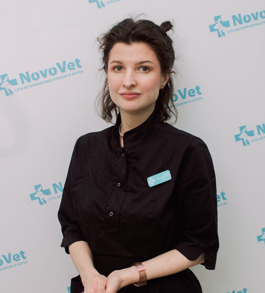 Фото «Кузьмина Елизавета»