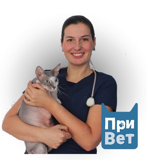 Фото «Бурлакова Василина Витальевна»