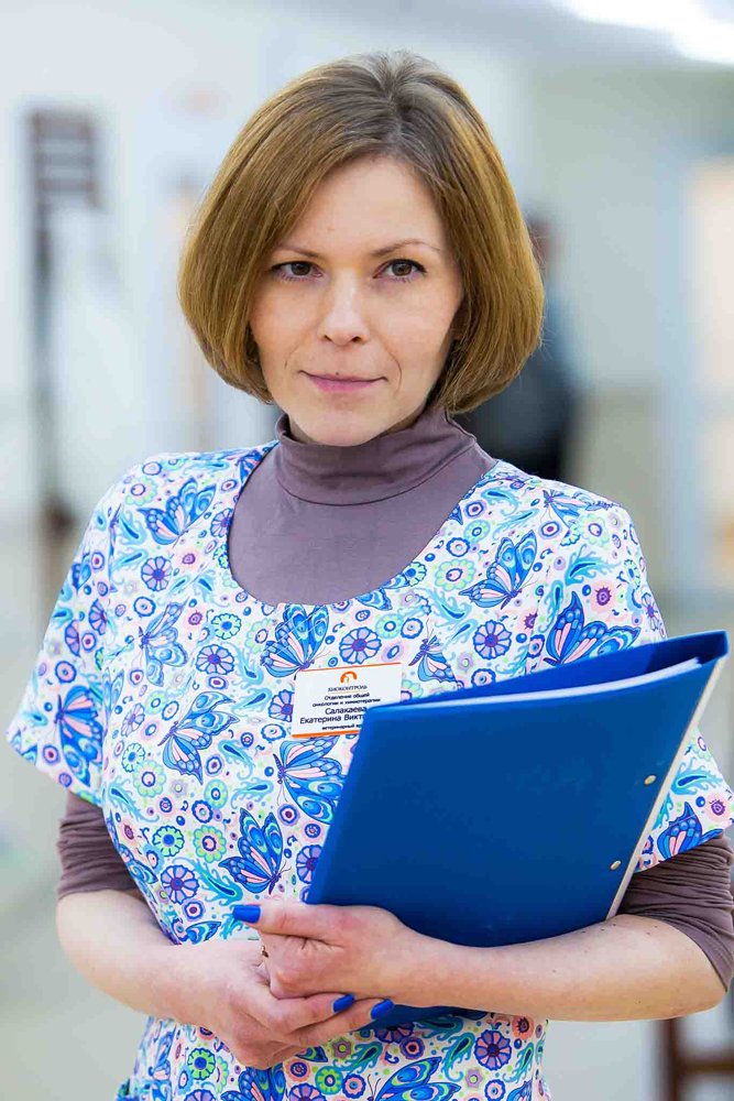 Фото врача Салакаева Екатерина Викторовна