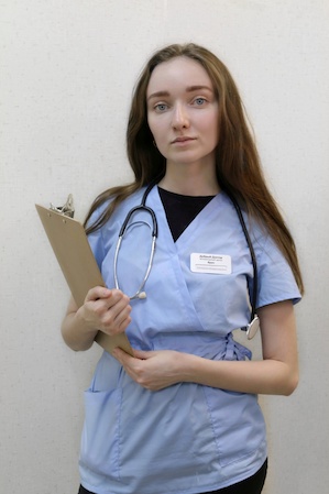 Копаева Екатерина Владимировна