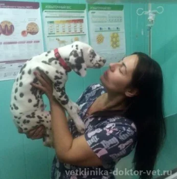 Вязьмина Вера Геннадьевна