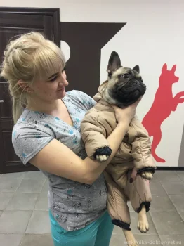 Шабунина Татьяна Валерьевна