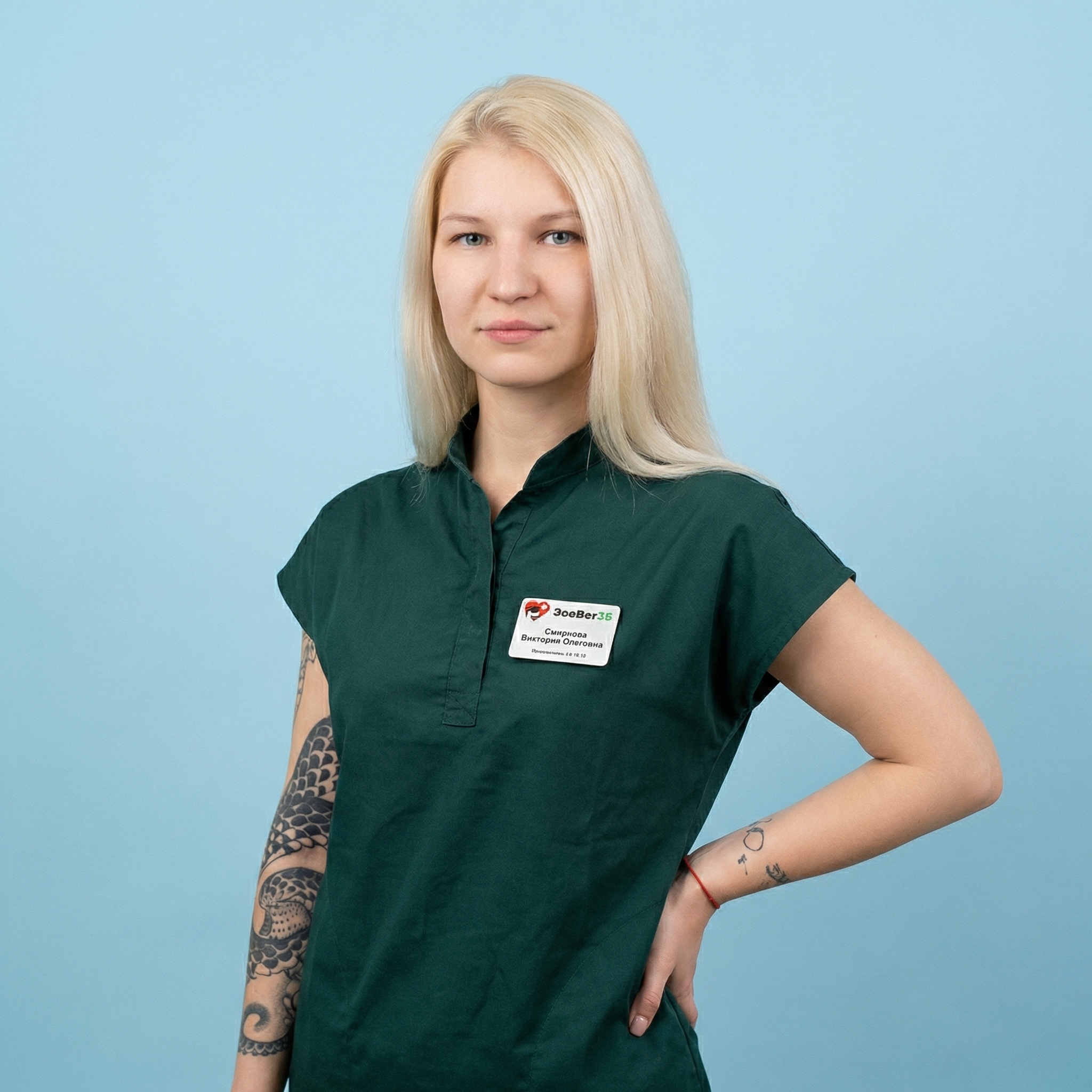 Солнцева Екатерина Олеговна (Филиппова)