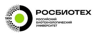 Логотип учебного заведения Российский биотехнологический университет РОСБИОТЕХ 