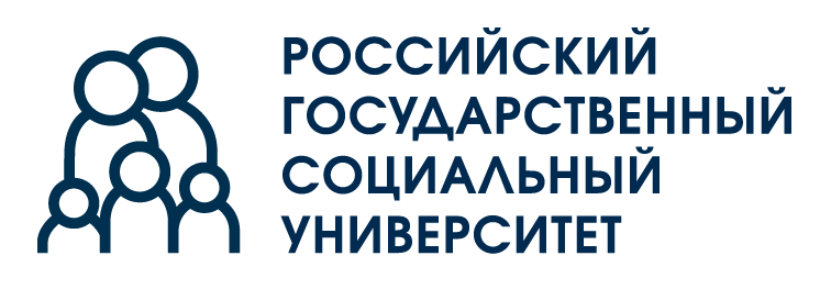 Логотип учебного заведения Российский государственный социальный университет