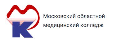 Логотип учебного заведения Московский областной медицинский колледж №1