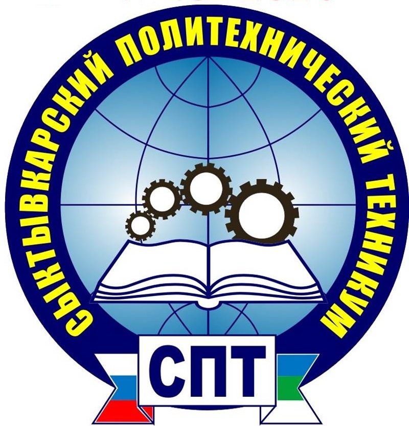 Логотип учебного заведения Сыктывкарский сельскохозяйственный техникум по специализации