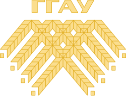 Гродненский Государственный Аграрный Университет