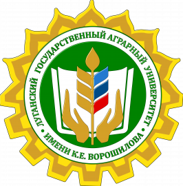 Луганский национальный аграрный университет