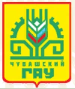 Логотип учебного заведения Чувашский государственный аграрный университет
