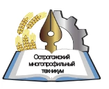 Острогожский многопрофильный техникум