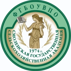 Логотип учебного заведения Смоленская государственная сельскохозяйственная академия