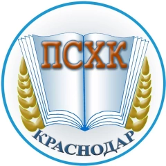 Логотип учебного заведения Пашковский сельскохозяйственный колледж