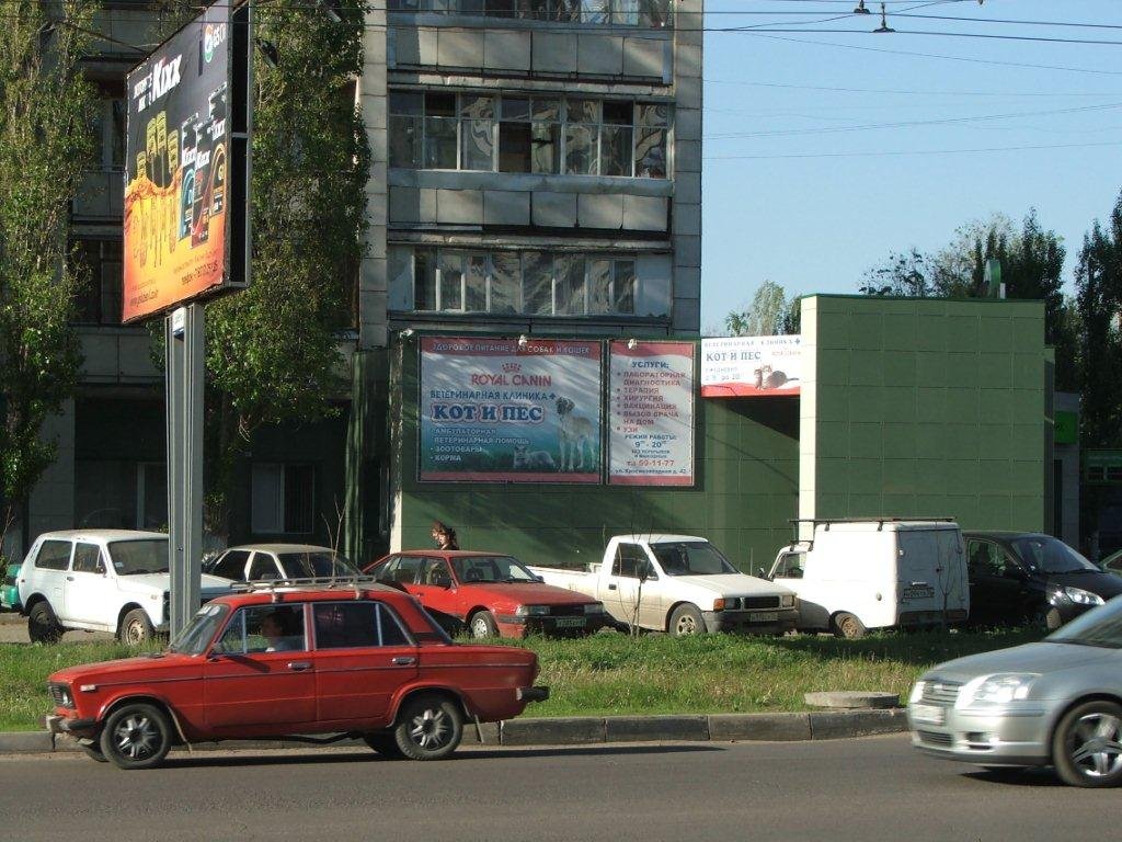 Фото клиники 97861