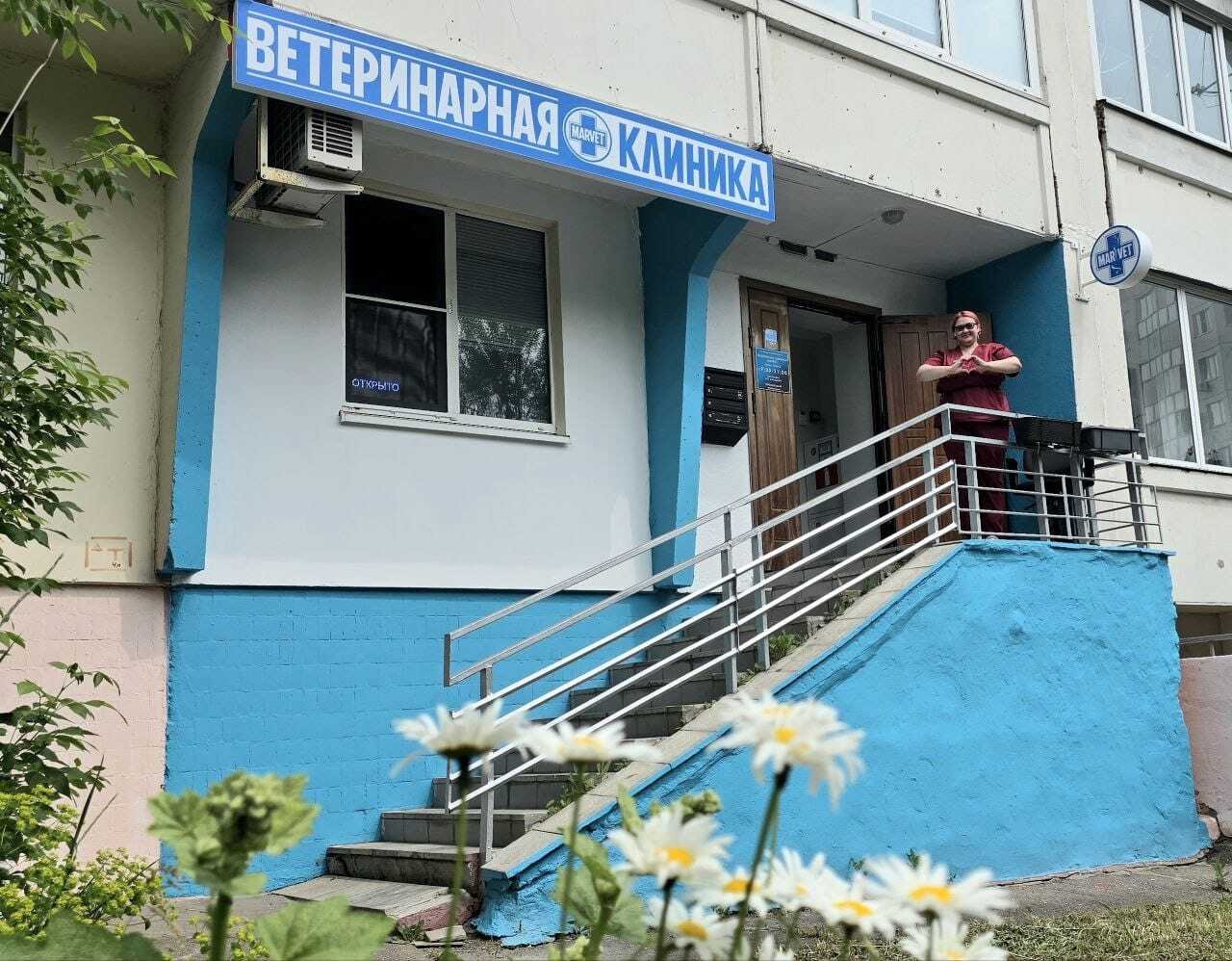 Фото клиники 98925