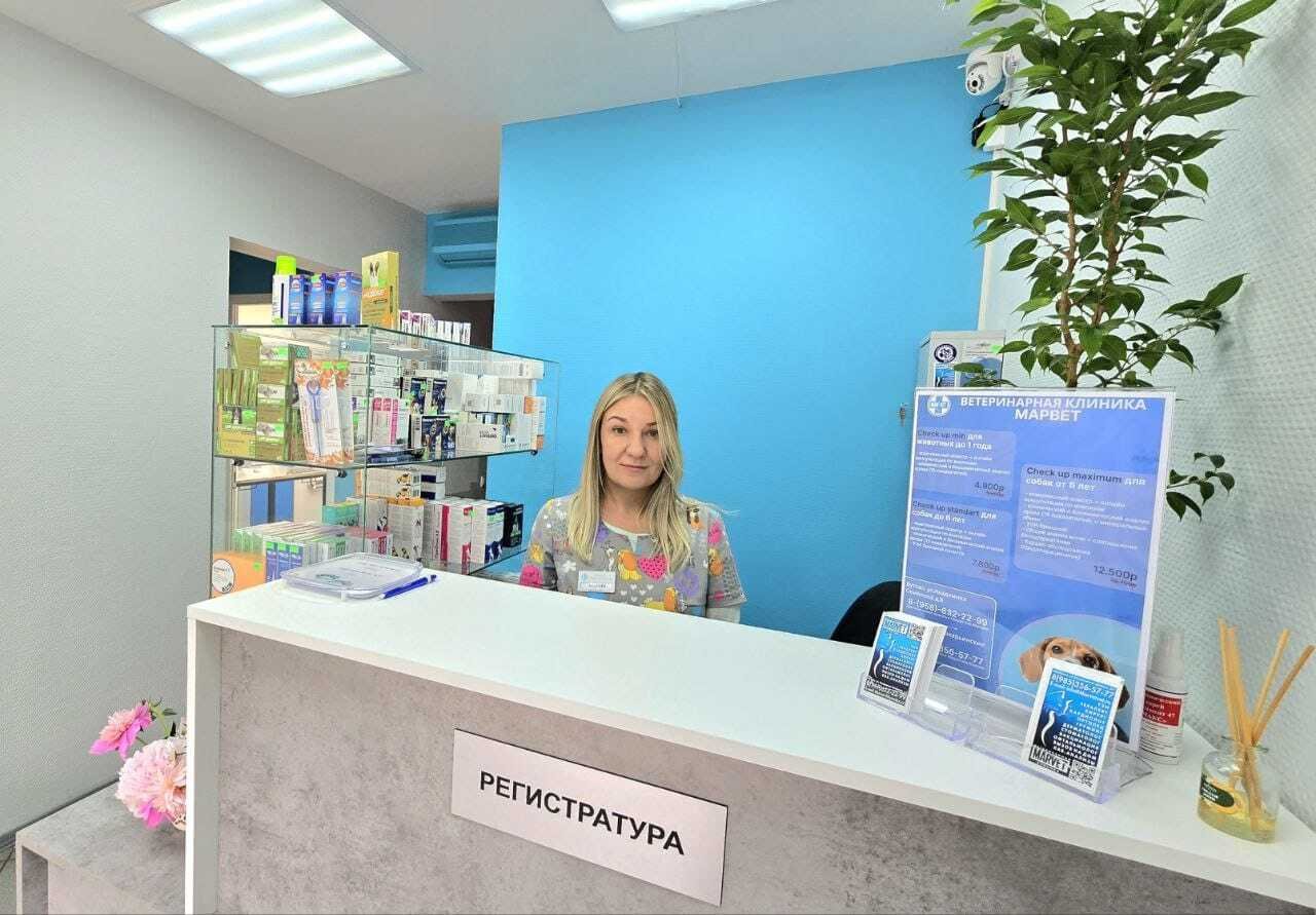 Фото клиники 98926