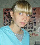 Фото врача Сафонова Екатерина Дмитриевна
